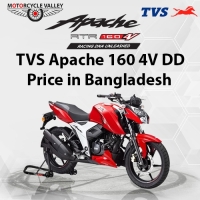 TVS Apache 160 4V DD এর বাংলাদেশ মূল্য